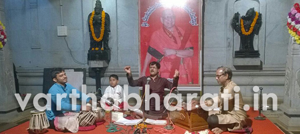 ಮೂಡುಬಿದಿರೆ:ಭಕ್ತಿ ಸಂಧ್ಯಾ ಕಾರ್ಯಕ್ರಮ